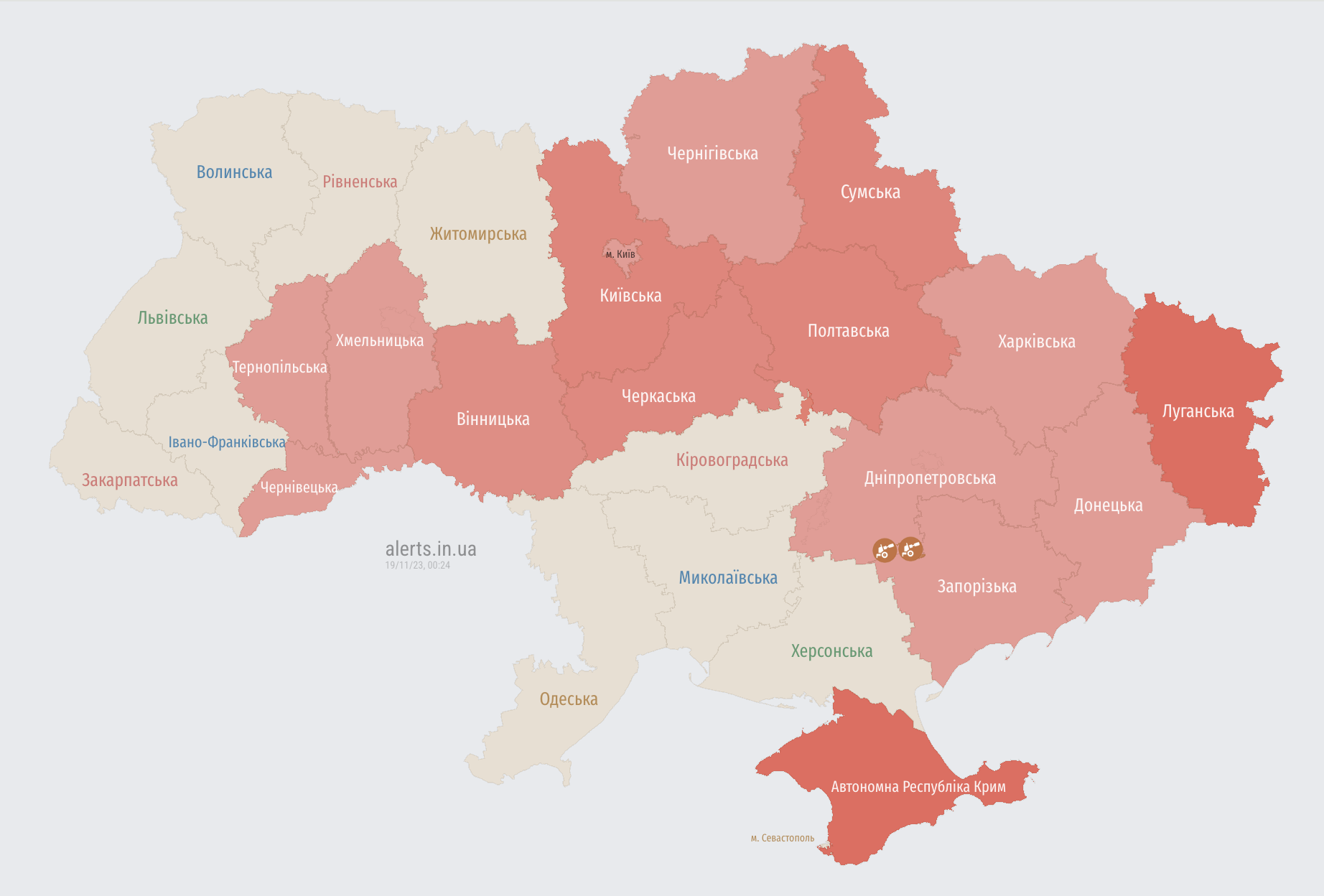 Україною шириться повітряна тривога: ворог запустив "Шахеди" у бік західного регіону