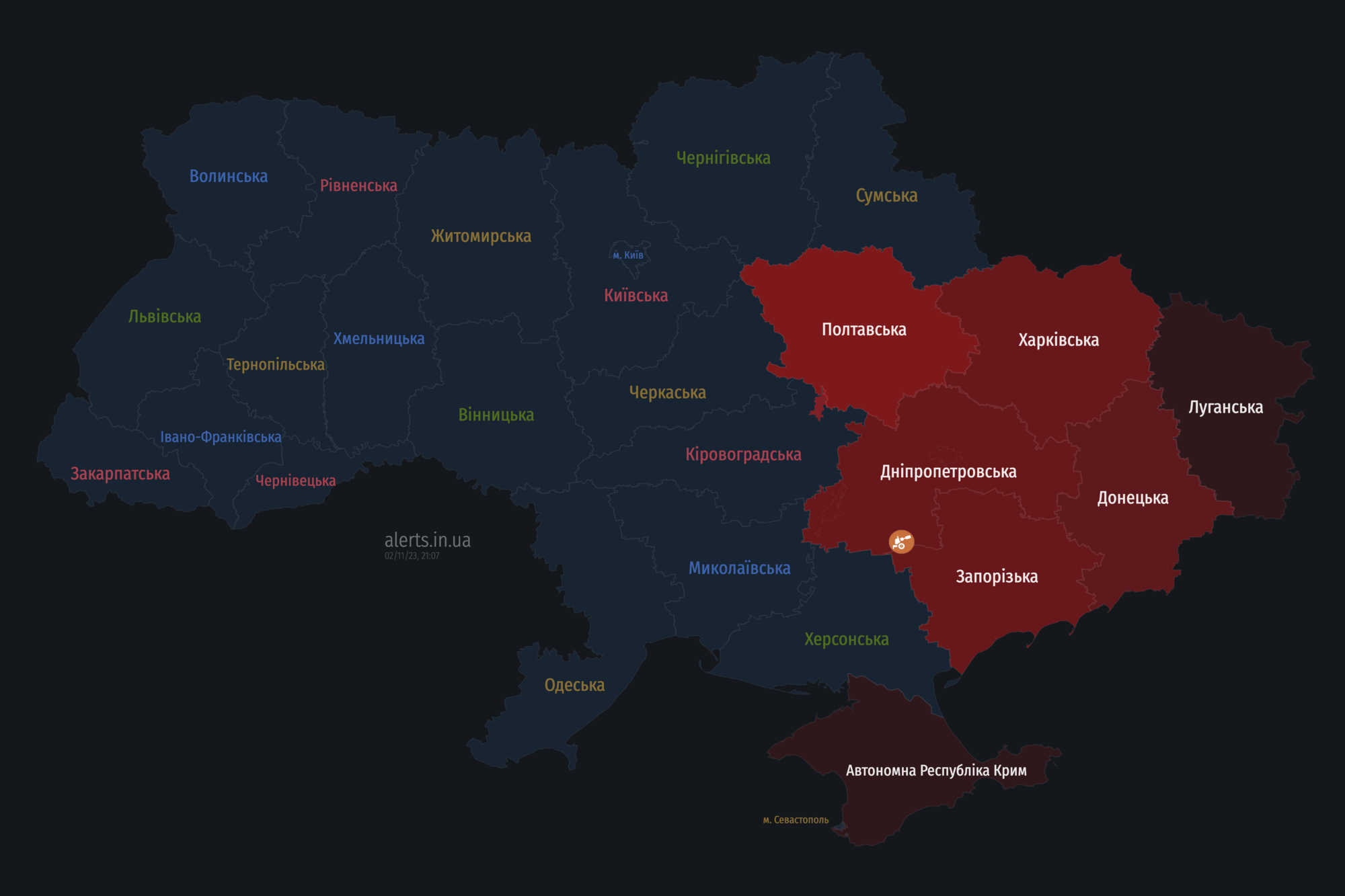 У кількох областях України пролунали вибухи: окупанти запустили ракети і БПЛА