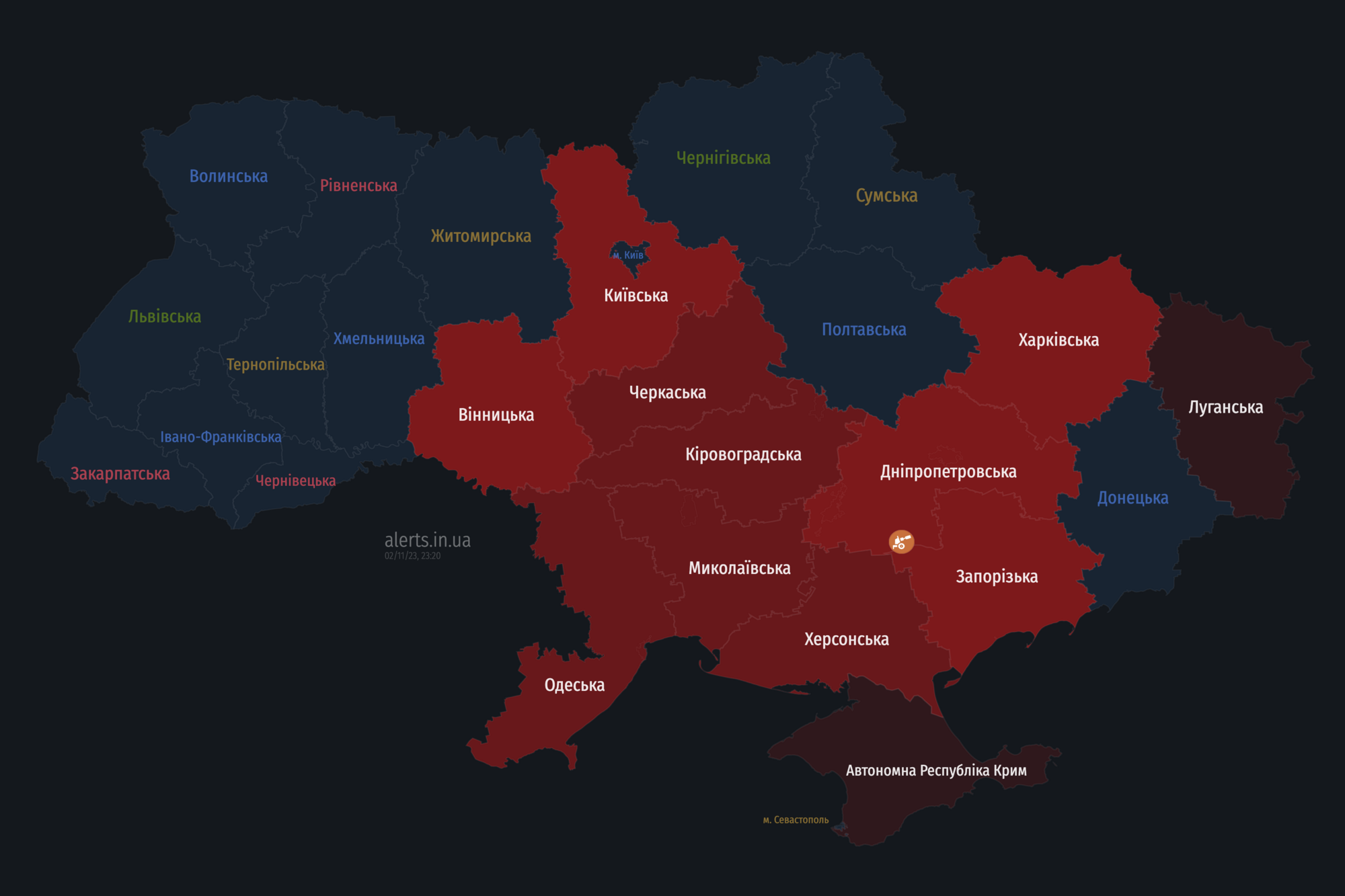 У кількох областях України пролунали вибухи: окупанти запустили ракети і БПЛА