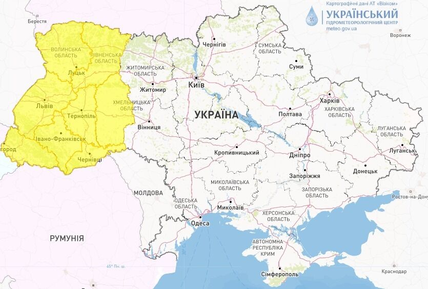 В Україні погіршиться погода, оголошено штормове попередження: які регіони зачепить