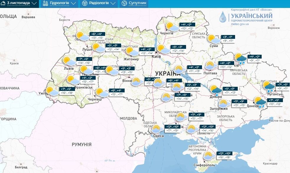 В Україні погіршиться погода, оголошено штормове попередження: які регіони зачепить