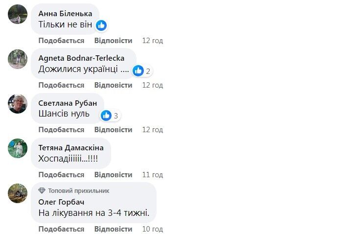 "Боже, спасай Украину": в сети возмутились из-за планов Арестовича идти в президенты и вспомнили его скандальные заявления
