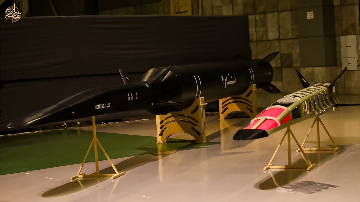 В Ірані вперше показали оновлену гіперзвукову ракету Fattah 2: чим небезпечна