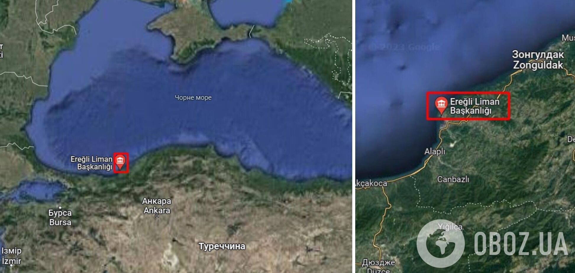 Турецьке судно, яке зникло в Чорному морі під час шторму, затонуло: на його борту було 12 членів екіпажу