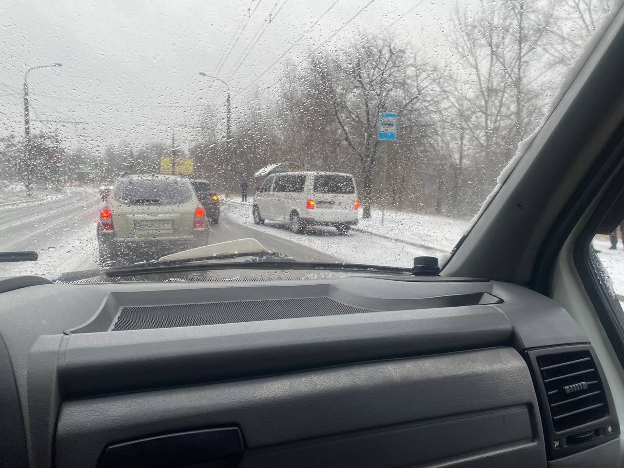 ДТП через снігопад