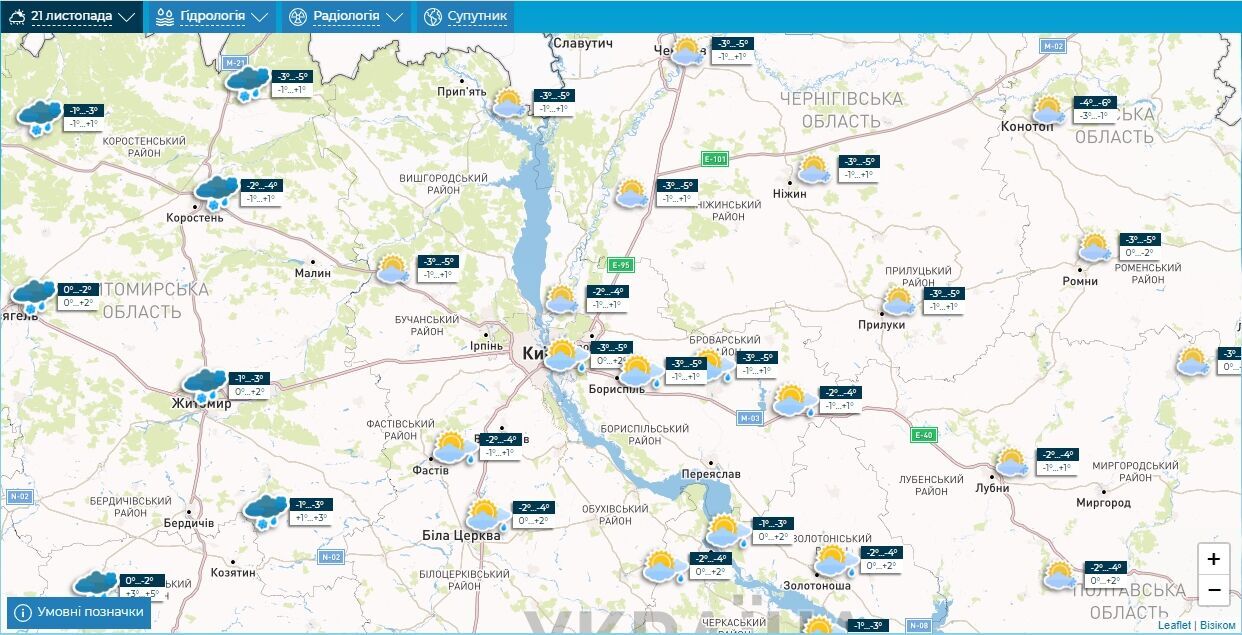 Облачно и до +3°С: подробный прогноз погоды по Киевской области на 21 ноября