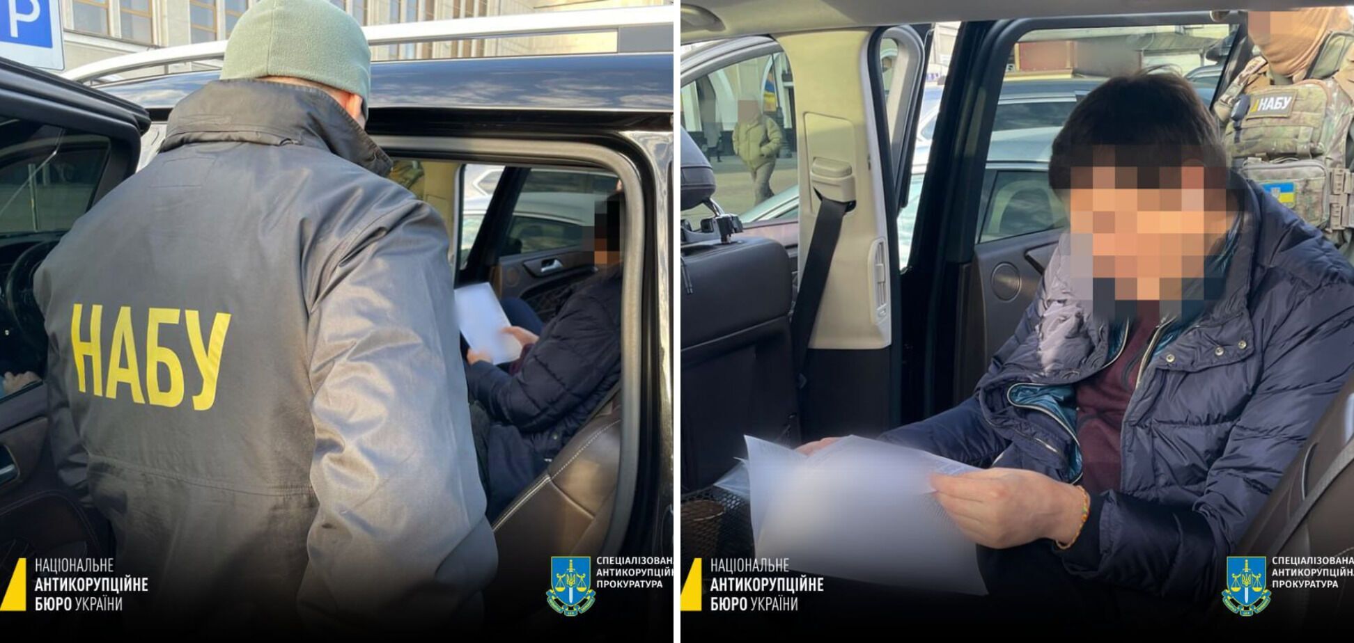 Нардепу Одарченко вручили подозрение