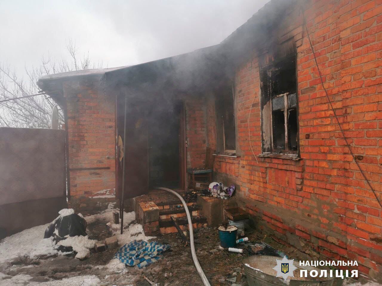 Оккупанты обстреляли Казачью Лопань на Харьковщине: погиб мужчина. Фото