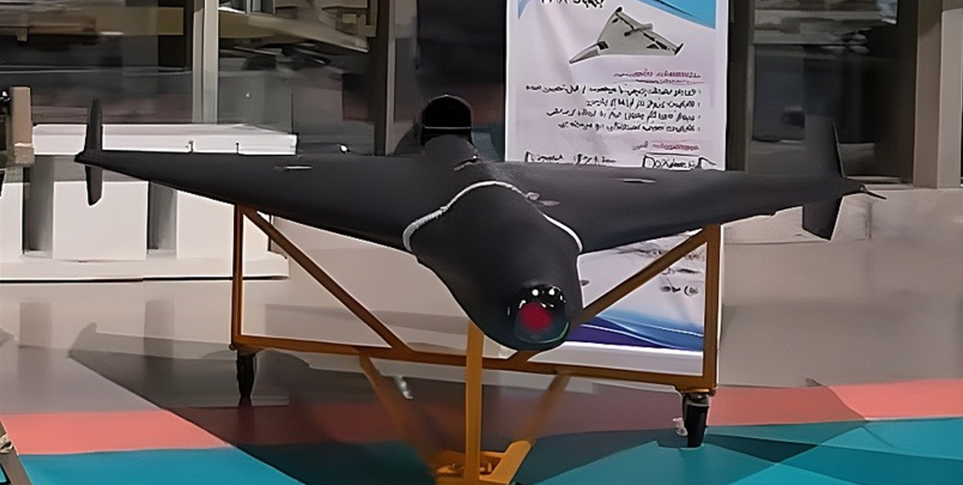 Іран презентував оновлену модифікацію дрона-камікадзе Shahed-238: буде доступна у трьох версіях. Фото і відео