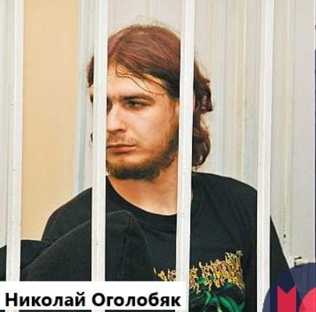 В России главарь банды, совершавшей ритуальные убийства с каннибализмом, вышел на свободу после участия в "СВО": подобных случаев множество – СМИ