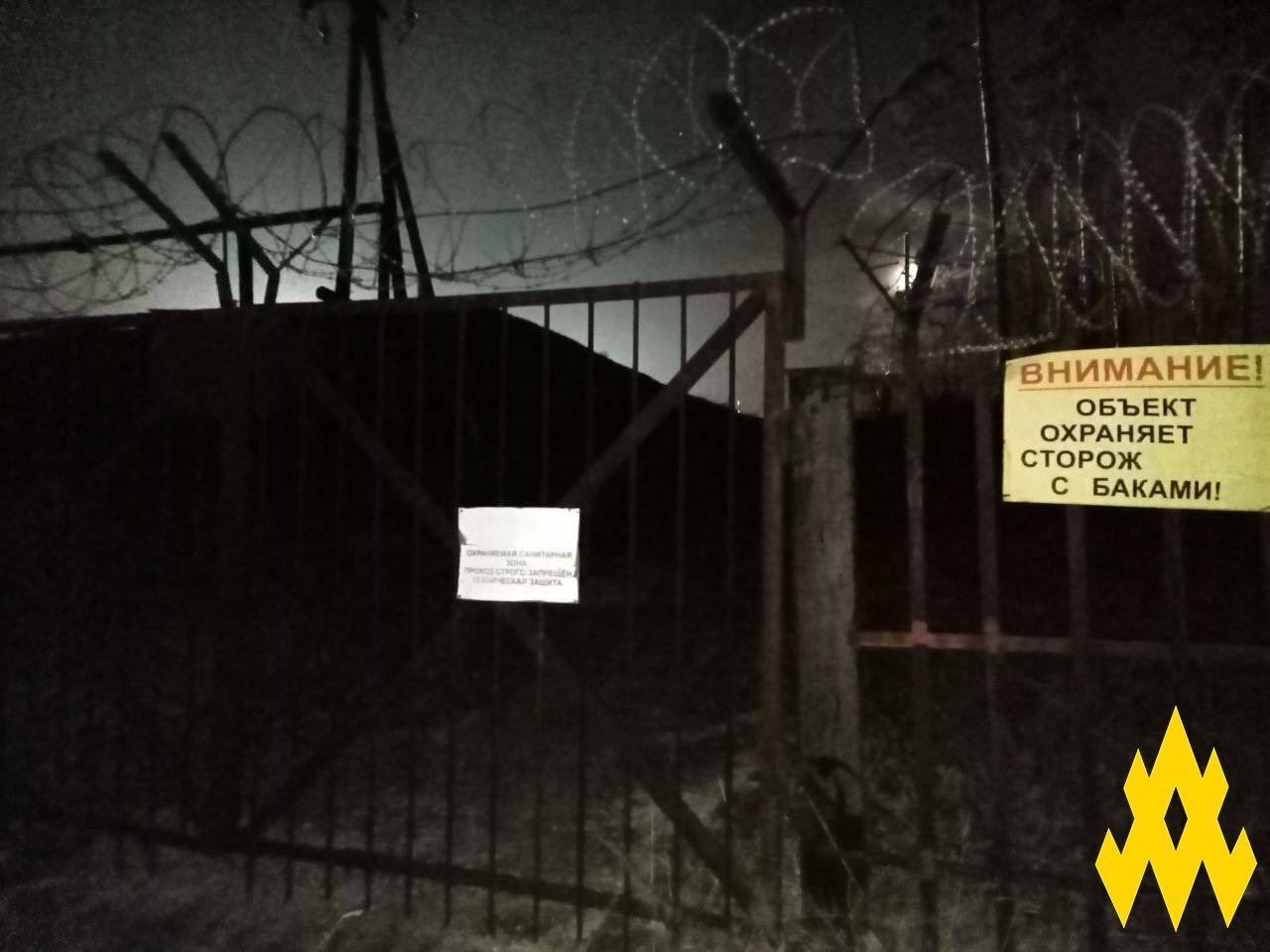 Агенты "Атеш" провели разведку на базе оккупантов в Тольятти, где хранятся боеприпасы. Фото