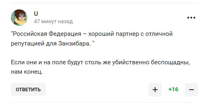 "Россия – хороший партнер с отличной репутацией". Две футбольные сборные захотели сыграть с РФ, спровоцировав истерику в сети