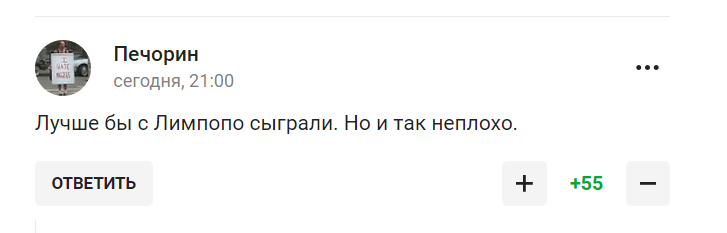"Россия – хороший партнер с отличной репутацией". Две футбольные сборные захотели сыграть с РФ, спровоцировав истерику в сети