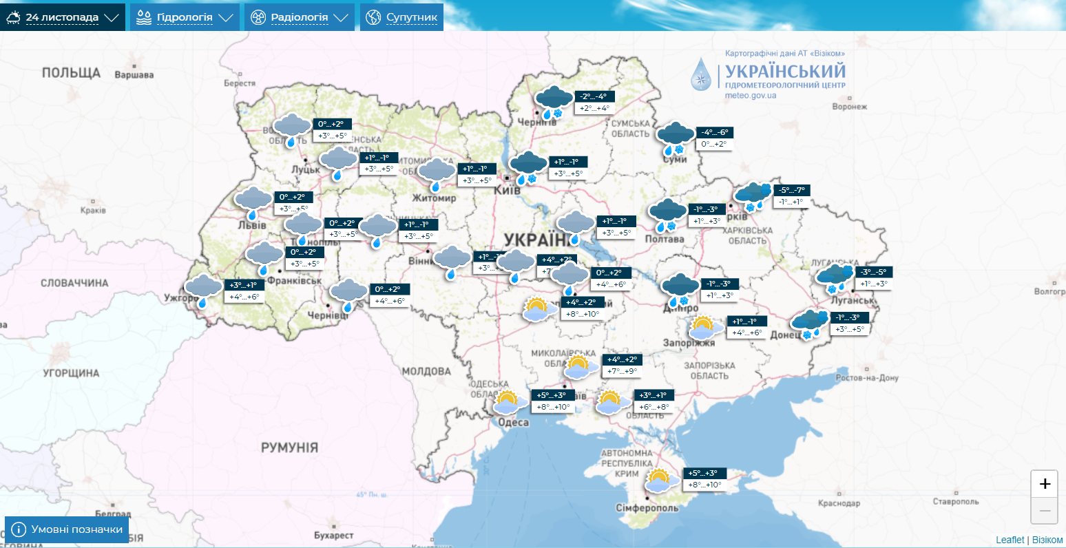 В Украине после морозов до 19 градусов придет потепление с дождями: синоптики назвали дату. Карта