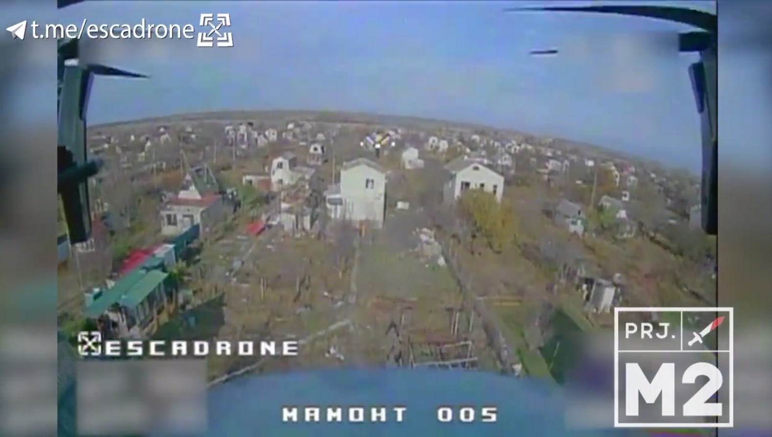 Сили оборони України успішно випробували на окупантах новий дрон-камікадзе "Мамонт". Відео
