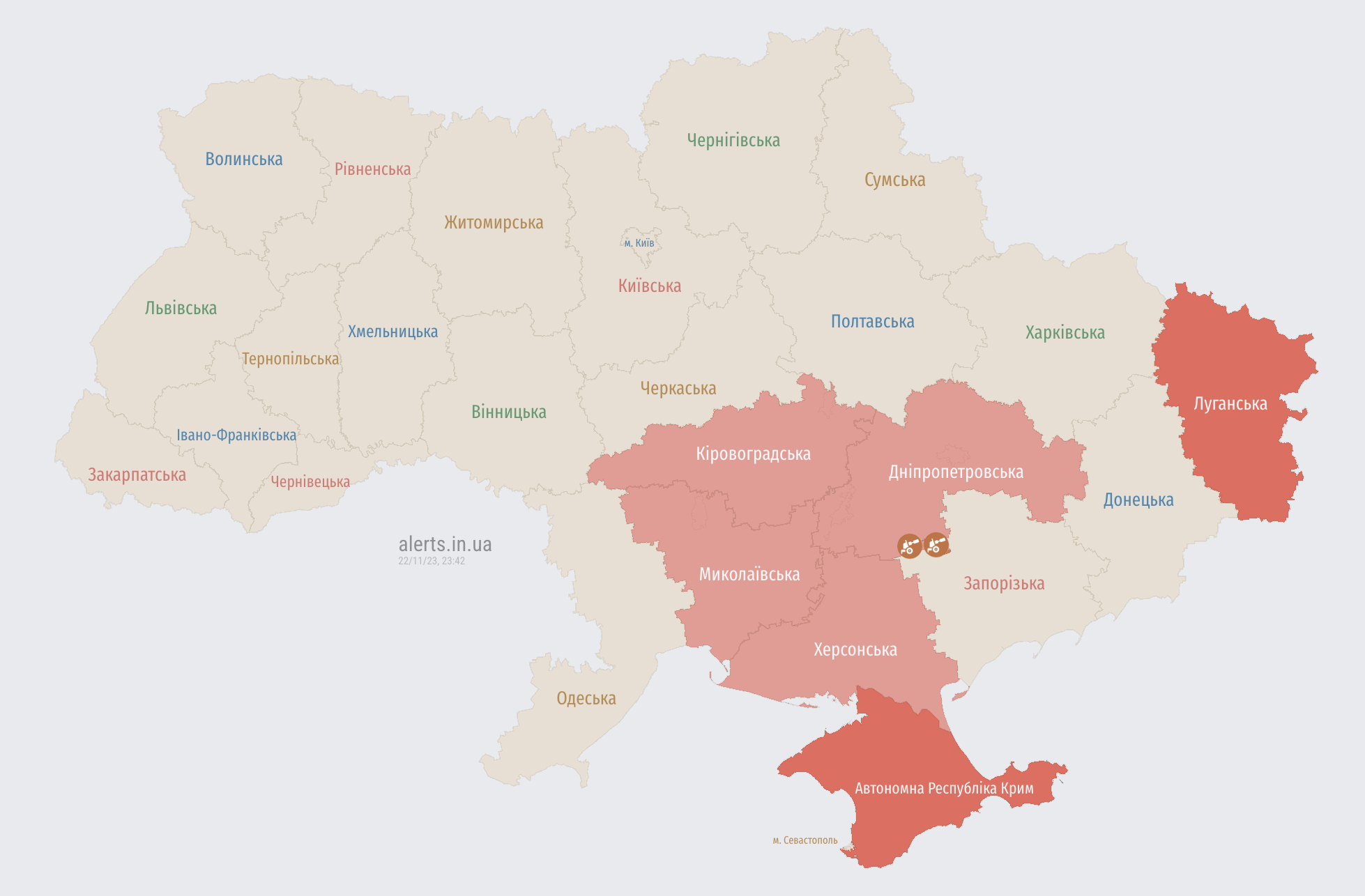 На півдні України повітряна тривога: є загроза застосування ракет