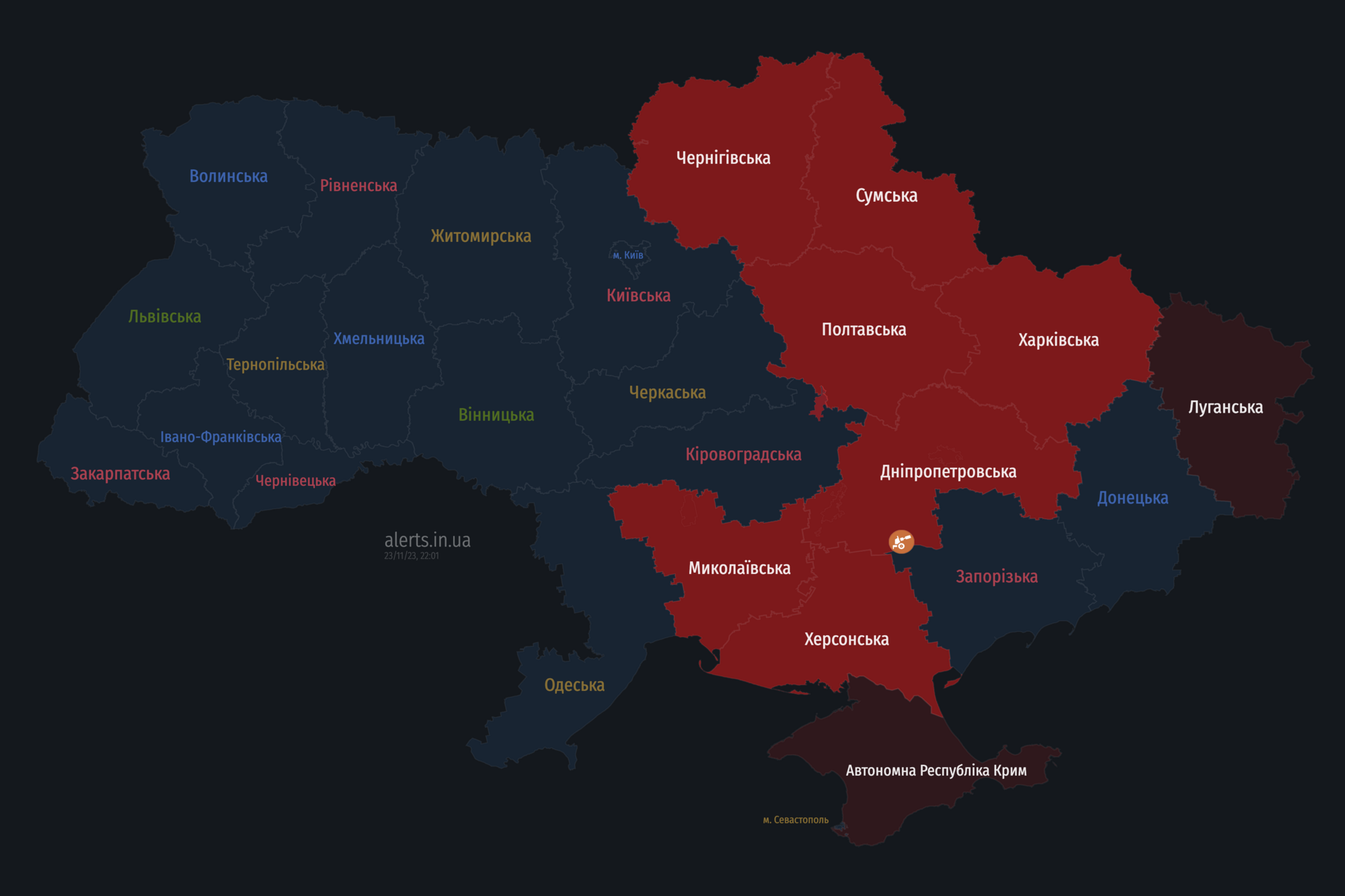 Україною шириться повітряна тривога: ворог запустив "Шахеди" й тактичну авіацію