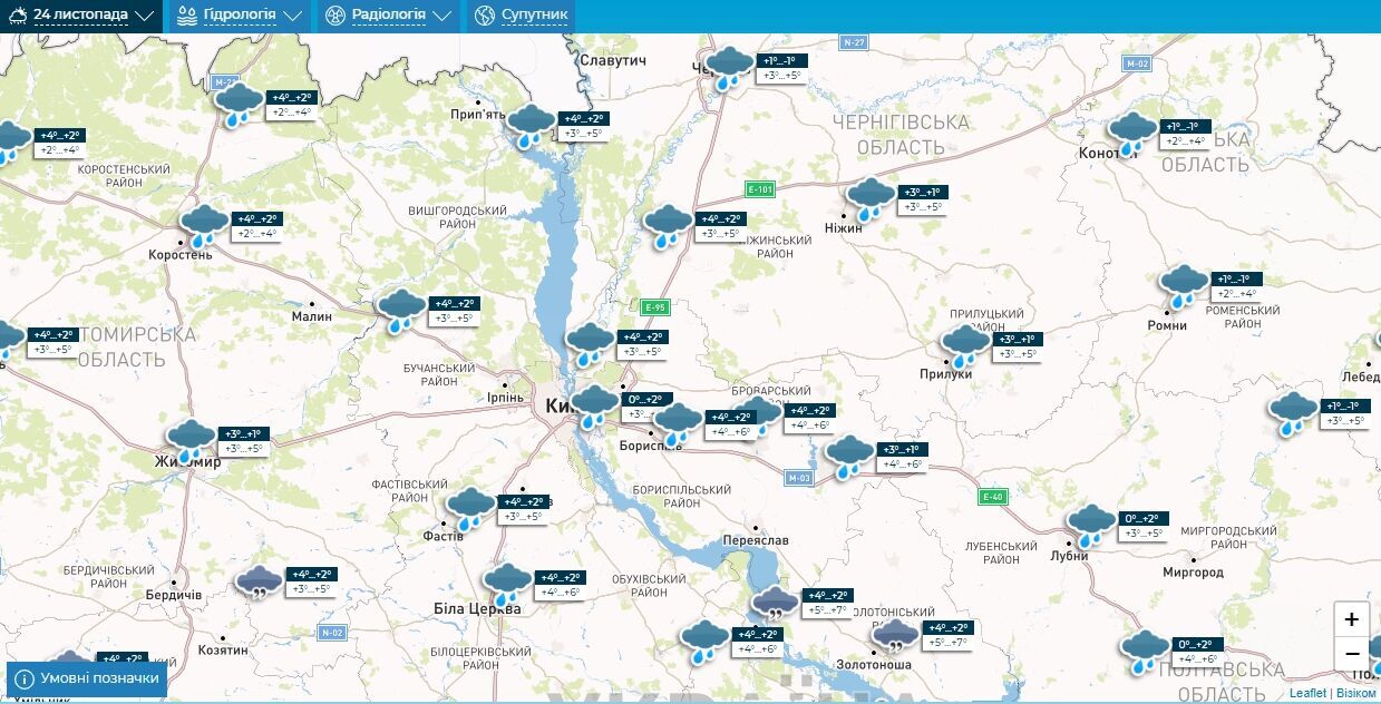 Дождь и порывы ветра: подробный прогноз погоды по Киевской области на 24 ноября
