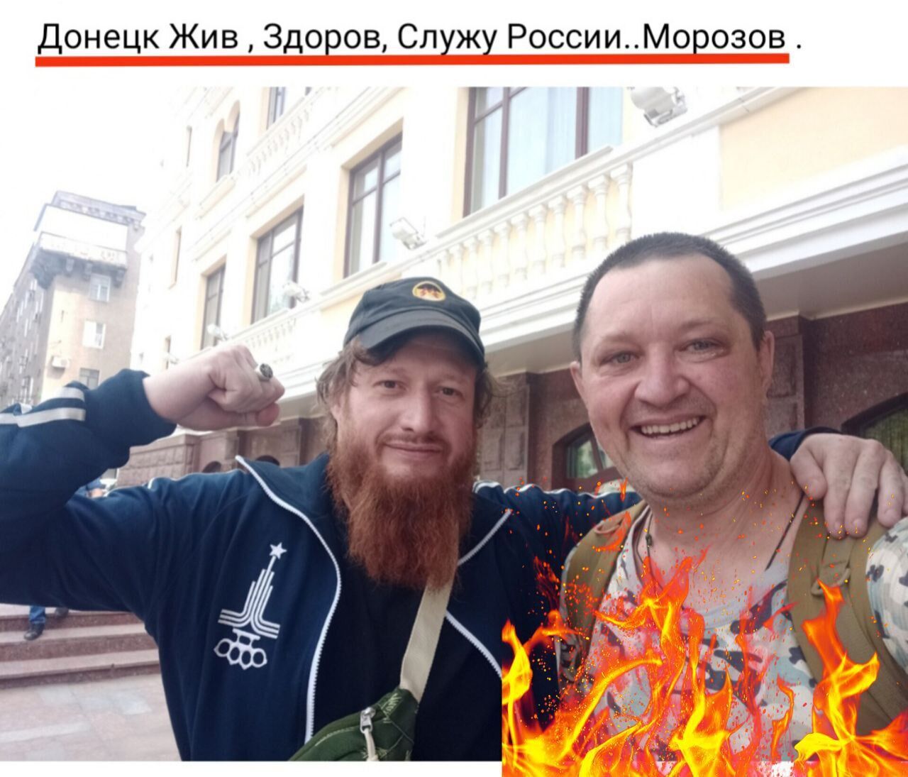 В Україні ліквідували окупанта-романтика з позивним "Кадет", який хотів "денацифікувати" українців. Фото і відео