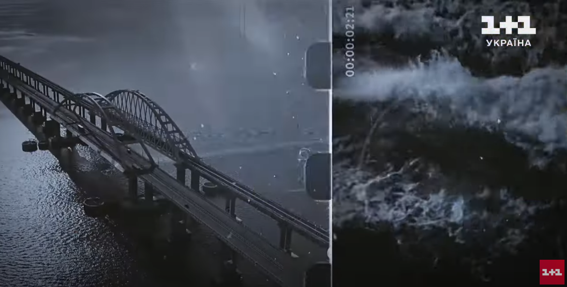 Атака на Крымский мост вызвала взрыв эмоций у Малюка и сотрудников СБУ: исторические кадры