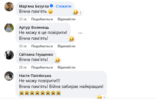 З початком війни записався добровольцем у ЗСУ: загинув віцепрезидент Федерації шахів України. Фото