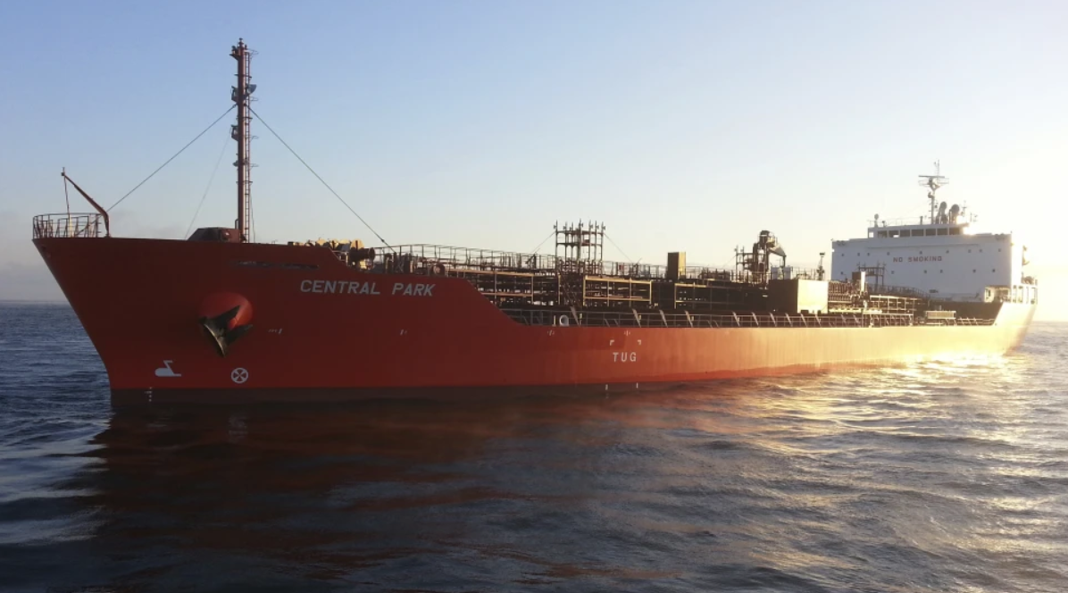  Біля узбережжя Ємену невідомі  пірати захопили ще одне судно, пов'язане з Ізраїлем – AP