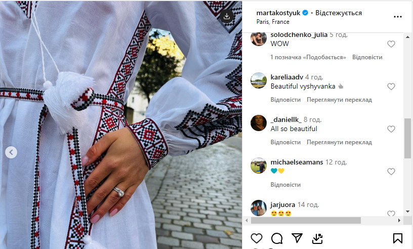 Відома українська тенісистка одягла у Парижі сукню-вишиванку та вразила мережу своїм виглядом. Фото