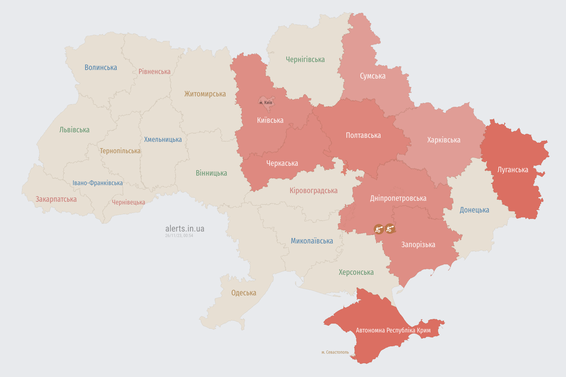 Окупанти знову атакували Україну дронами: повітряна тривога охопила частину областей. Карта