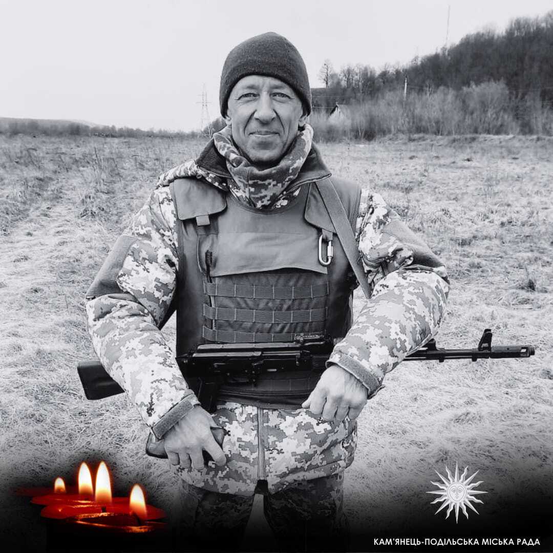 Мужньо стояв на захисті кордонів: на фронті загинув лейтенант Сергій Глаговський із Хмельниччини. Фото