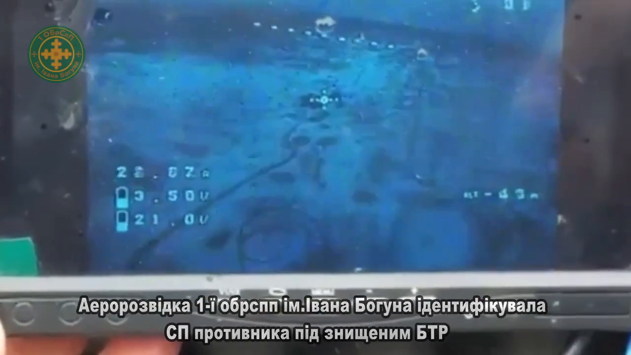 Облаштували спостережний пункт під БТР: бригада Богуна показала відео влучного удару по окупантах queideeidrhixxant