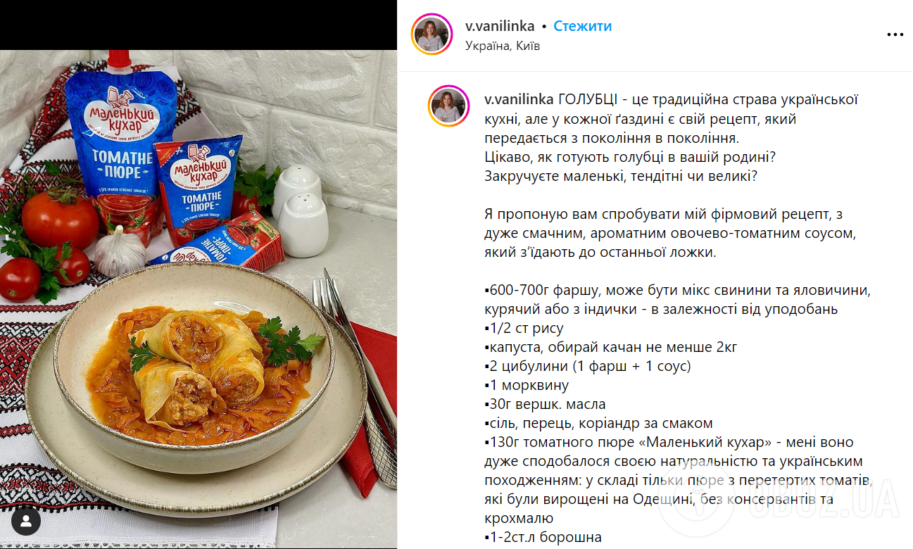 Почему голубцы получаются сухие: как приготовить вкусные сочные голубцы |  FoodOboz