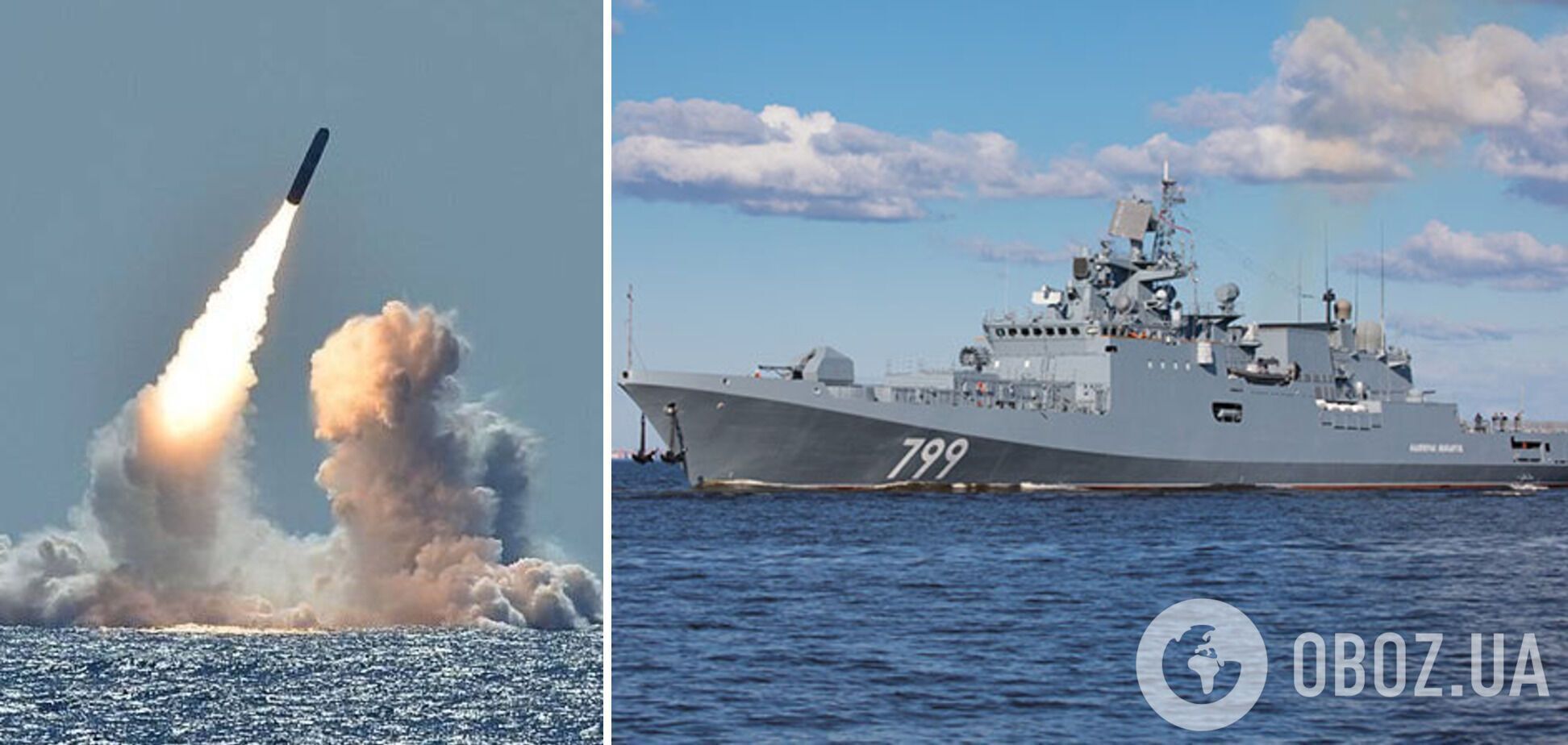 Попри сильний шторм, Росія вивела на бойове чергування у Чорне море фрегат "Адмірал Макаров": потенційний залп – 8 ракет "Калібр"