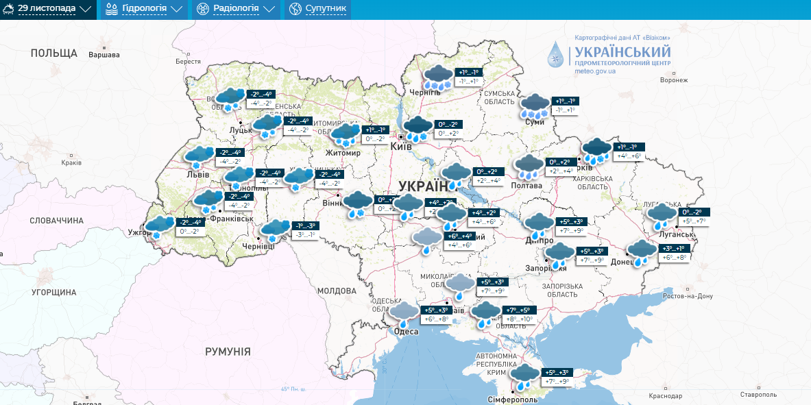 В Украину ворвется новый циклон, будут снегопады и порывы ветра: детальный прогноз