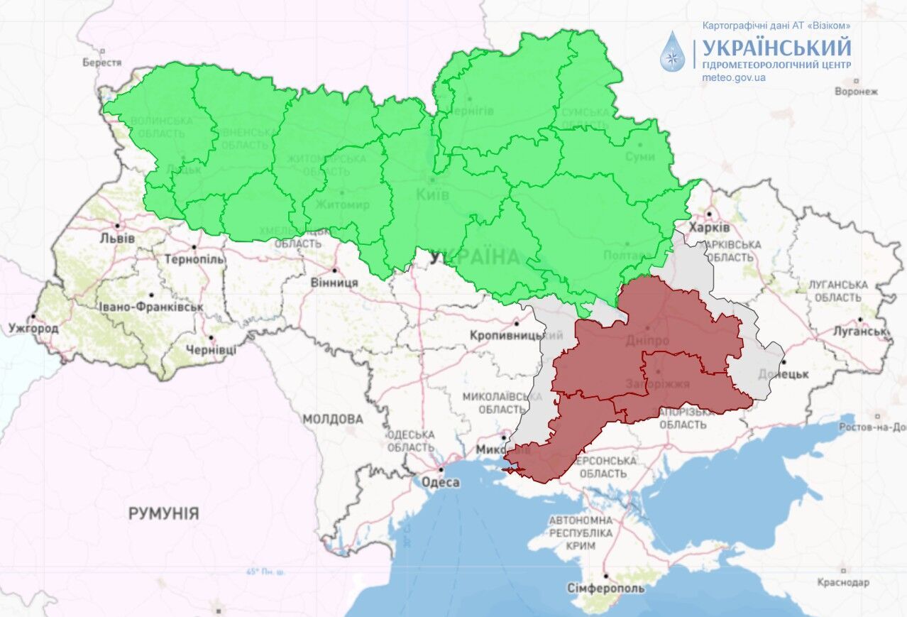 Налипання мокрого снігу, ожеледь і до 11 градусів морозу: синоптики дали прогноз погоди на четвер, 30 листопада