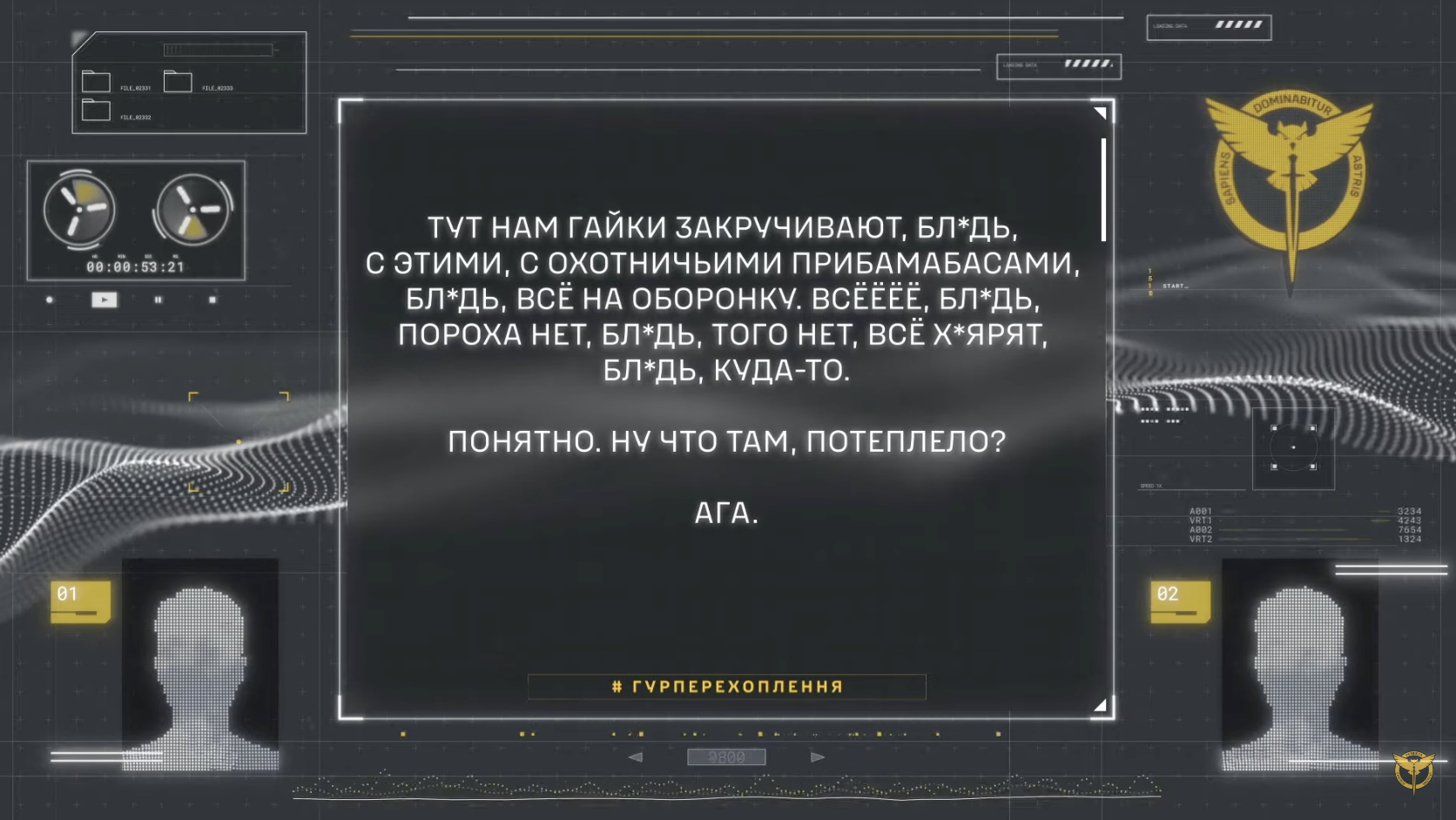 "Нам гайки закручивают": родственники российских мобилизованных "спалили" проблемы обеспечения армии боеприпасами. Перехват