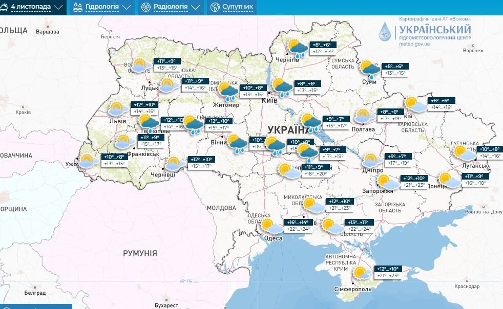 В Украине в выходные будет аномальное тепло, но есть нюанс: синоптики рассказали, чего ждать. Карта