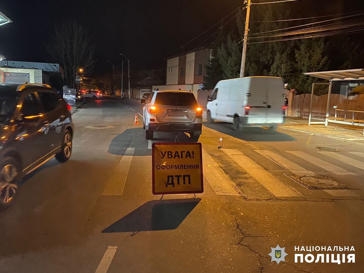 В Одессе автомобиль сбил мать с двумя детьми на пешеходном переходе: появились подробности. Фото