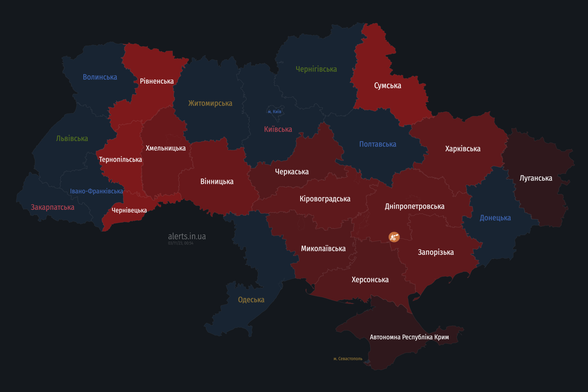 У кількох областях України пролунали вибухи: окупанти запустили ракети і БПЛА