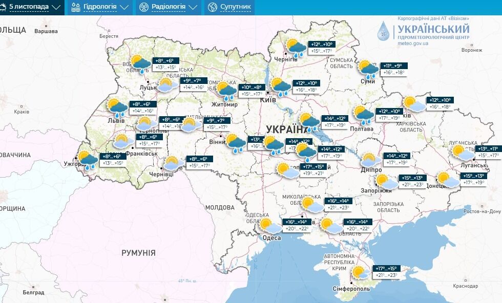 В Украине в выходные будет аномальное тепло, но есть нюанс: синоптики рассказали, чего ждать. Карта