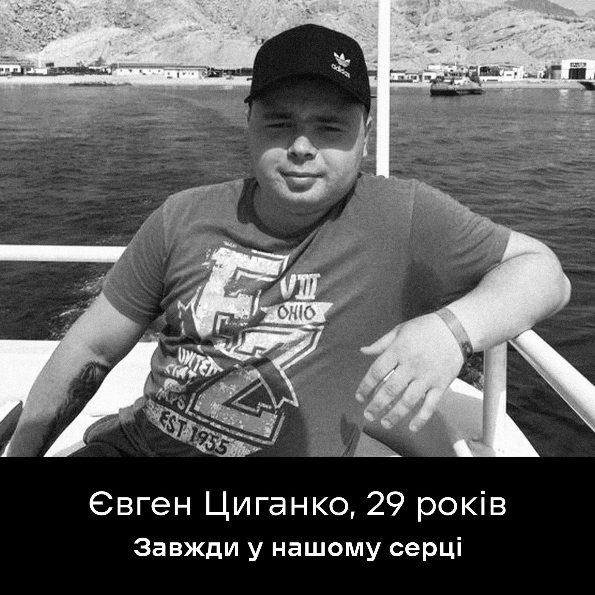 Выросло число жертв ракетного удара РФ по терминалу "Новой почты" в Харьковской области: в больнице скончался 29-летний мужчина