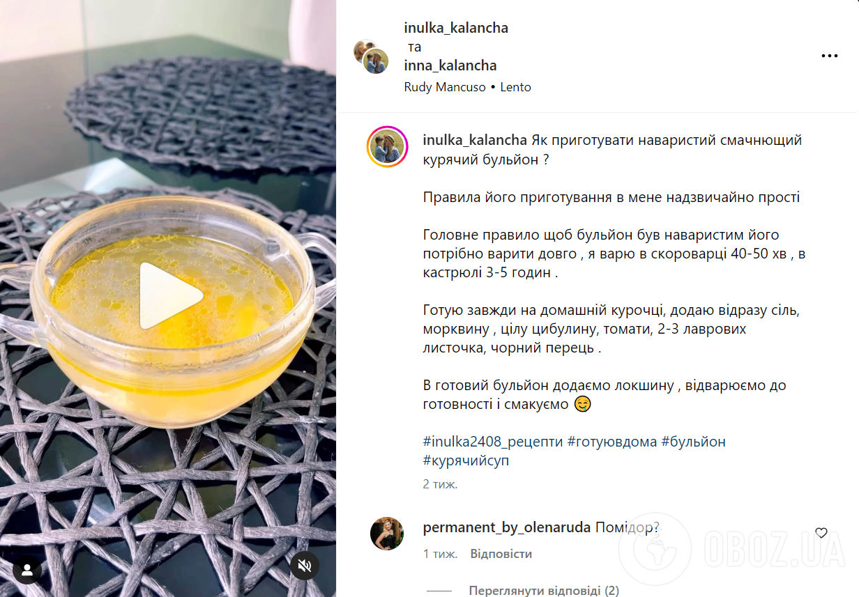 Куриный бульон получится прозрачным и наваристым: самые действенные советы
