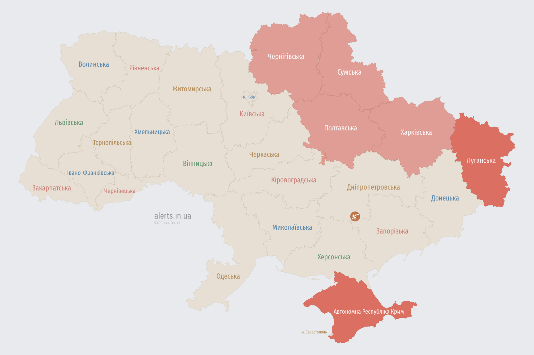 Повітряна тривога на північному сході України: є загроза застосування авіаційного озброєння