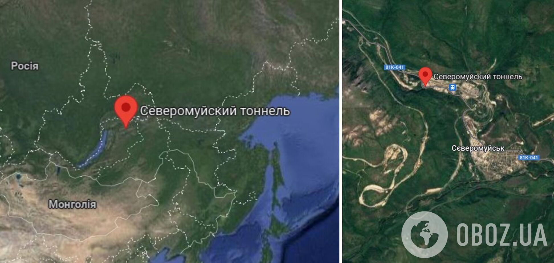 У Бурятії пролунав вибух на Байкало-Амурській магістралі, що з’єднує РФ із Китаєм: її використовували для військових постачань