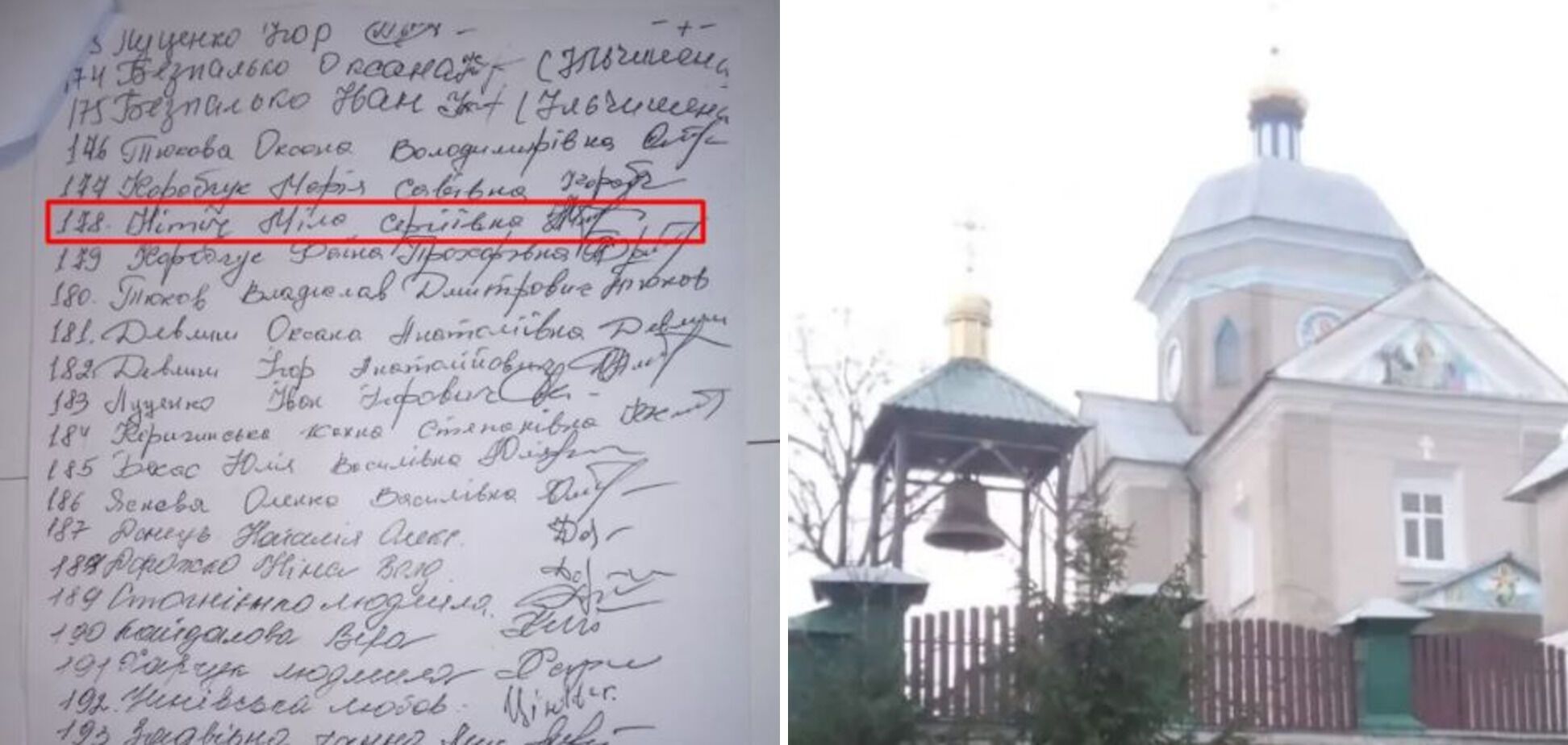 "Думала, що все, кінець". Міла Нітіч – про продаж 3-кімнатної квартири, Московський патріархат і секретні домовленості з Бебешком