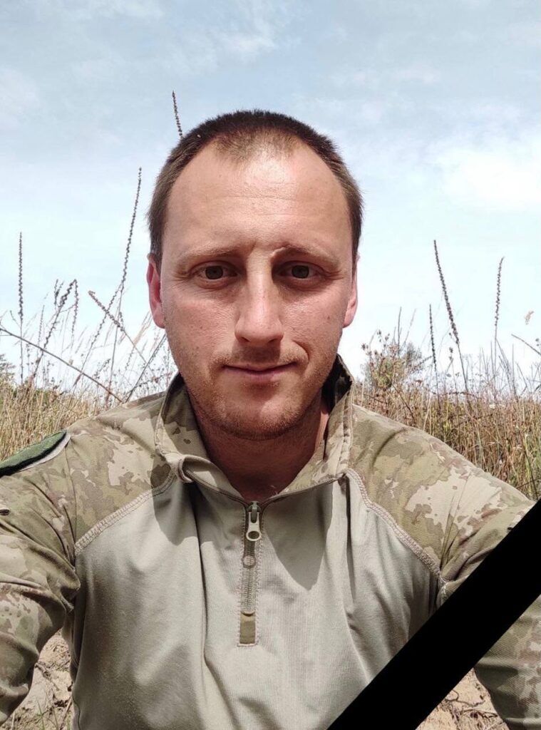Віддав життя за Україну: у бою на Донеччині загинув захисник із Кам’янського. Фото