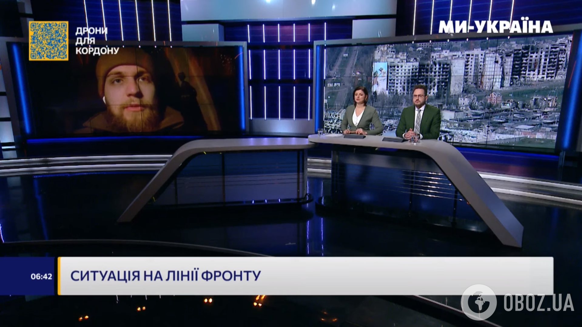 Олександр Бородін в ефірі українського телеканалу