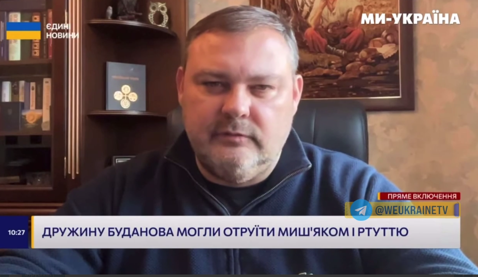 "Имеем безоговорочные доказательства": Кондратюк рассказал, кто стоит за отравлением жены Буданова