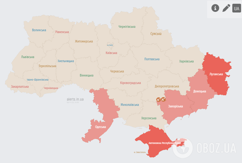 Тревога в Украине по состоянию на 15:40