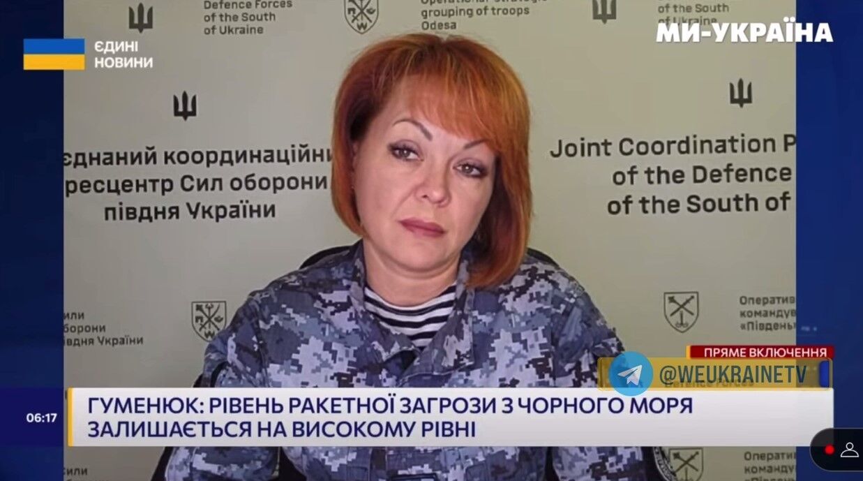 РФ має потенціал одночасно запустити по Україні до 56 ракет "Калібр", – Гуменюк