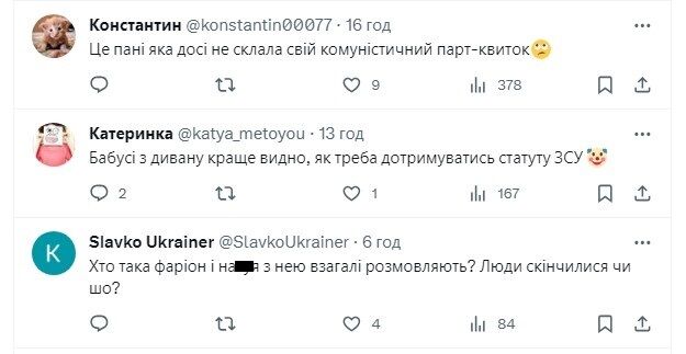 "Думав, що це дно, але знизу постукали": українці обурилися через заяву Фаріон, яка образила захисників відомого полку через мову. Відео 